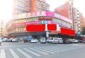 Yi Bai Chain Hotel Xiamen Exterior foto